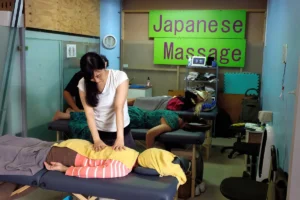 "Japanese Massage". Rusty's Markets, Cairns, Australia.